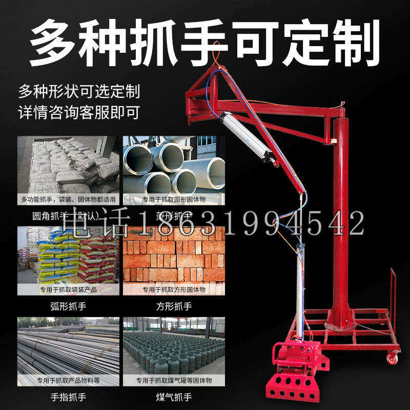 湛江市schunk气缸|德国schunk机械抓手1315983|DPG-PLUS 80-1-AS代理商