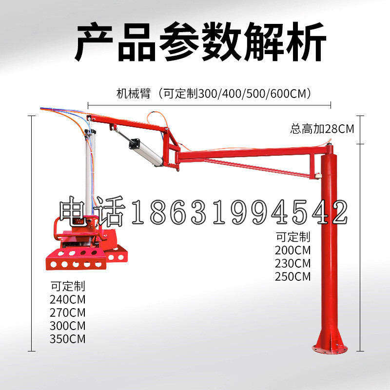 湛江市schunk雄克机械抓手PGN-plus系列0372092|PGN-plus 64-1-AS-KVZ