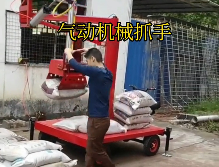 湛江市机械抓手助力机械臂机械抓手机械抓手湛江市多功能机械抓手操作方便吗多少钱农用随车抓